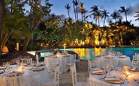 Paradisus Punta Cana Resort All Inclusive (Adults Only)